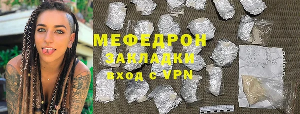 a pvp Великий Новгород