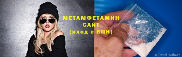 прущая мука Ладушкин