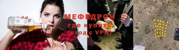 прущая мука Ладушкин