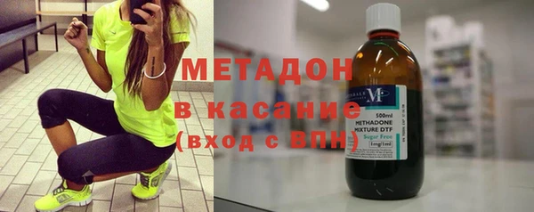 гашишное масло Лагань