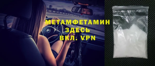 гашишное масло Лагань