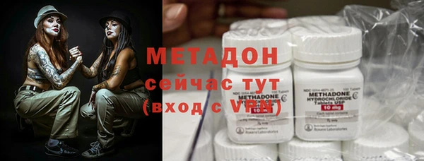 гашиш Лабытнанги