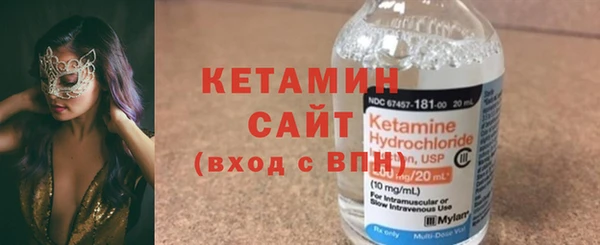 дурь Орск