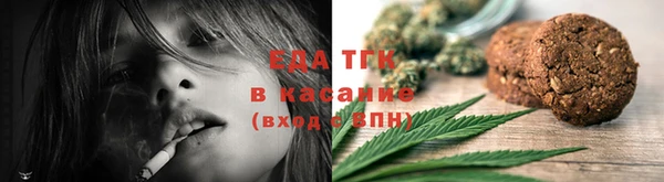 гашиш Лабытнанги