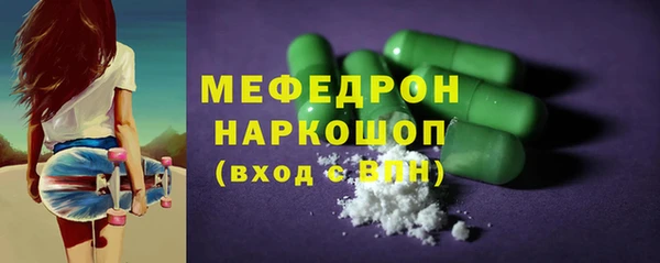 прущая мука Ладушкин