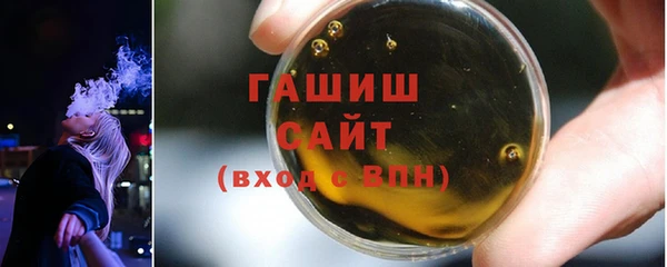 прущая мука Ладушкин