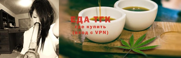 гашиш Лабытнанги