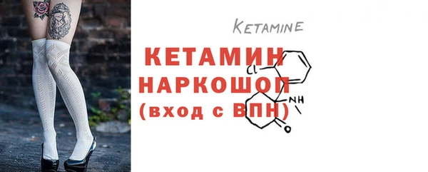 прущая мука Ладушкин