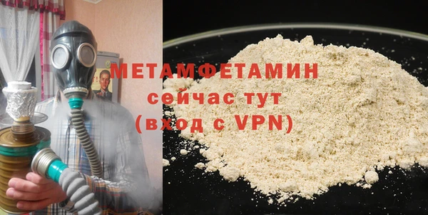 гашишное масло Лагань