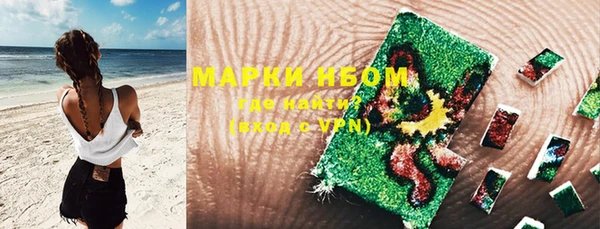 прущая мука Ладушкин