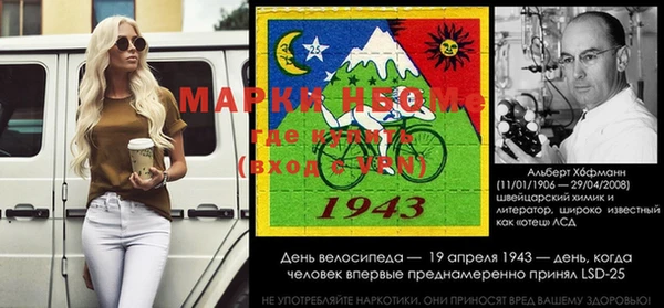 гашишное масло Лагань