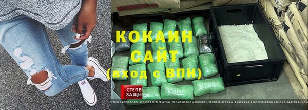 прущая мука Ладушкин