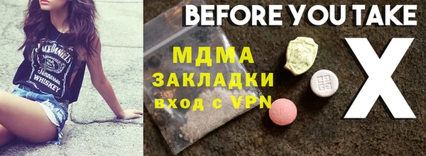 прущая мука Ладушкин