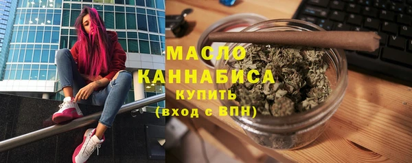 гашиш Лабытнанги