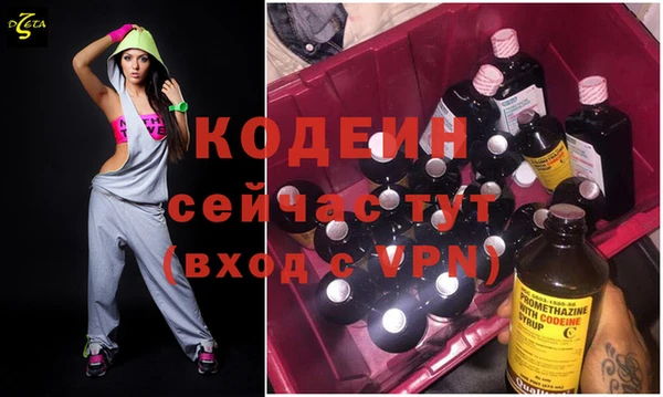 гашишное масло Лагань