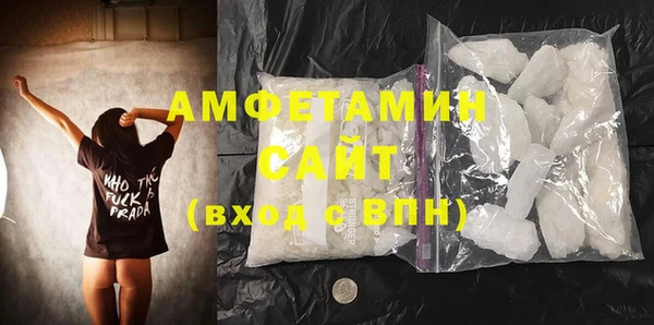 гашиш Лабытнанги