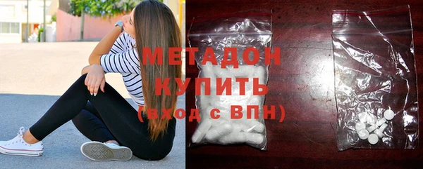 гашиш Лабытнанги