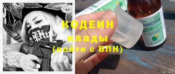 гашишное масло Лагань