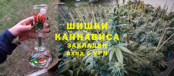 гашишное масло Лагань