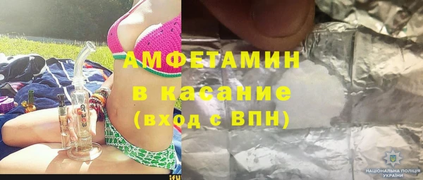 прущая мука Ладушкин