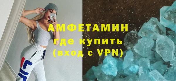 гашишное масло Лагань