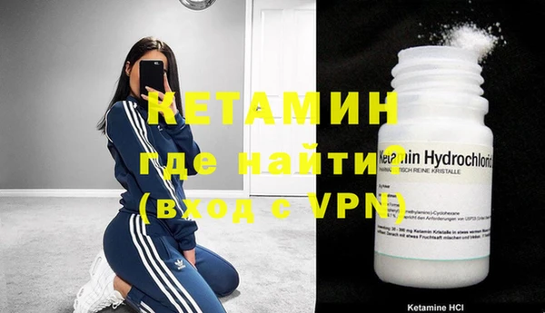 прущая мука Ладушкин