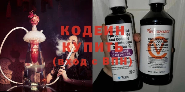 гашишное масло Лагань
