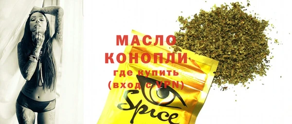 прущая мука Ладушкин