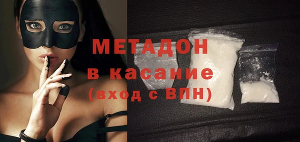 прущая мука Ладушкин