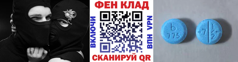 MEGA ссылки  Темников  МЕТАМФЕТАМИН пудра 